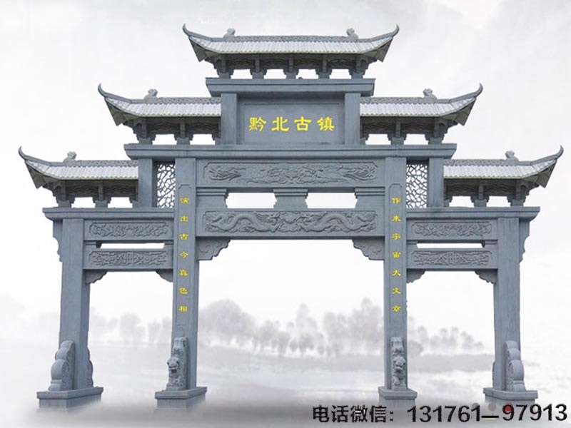 “靈應(yīng)石牌坊”的重要建筑——佛山祖廟