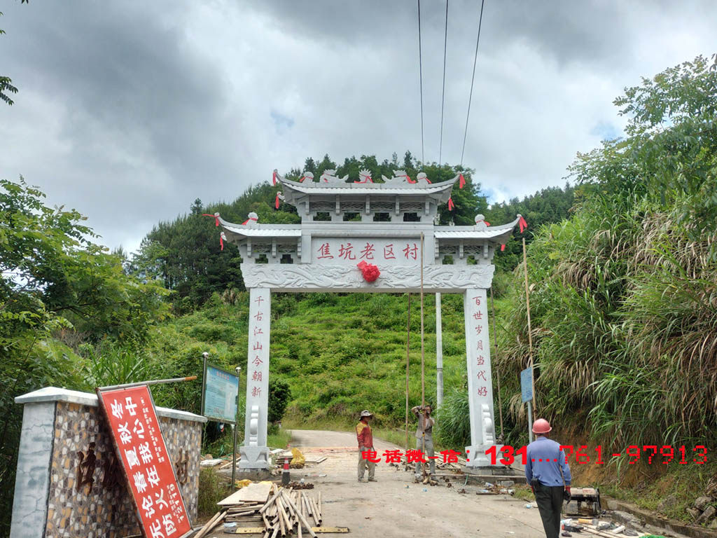 景區門樓牌坊 隱匿在時光深處的小巷里，滿載著一個動人心魄的旅程