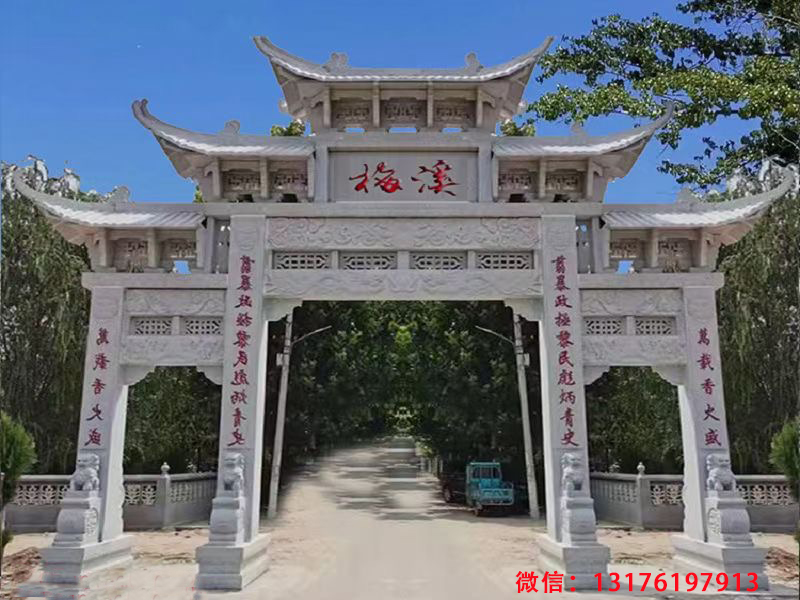 江南貢院牌樓圖片_古建筑牌樓圖片大全_石頭牌樓圖片