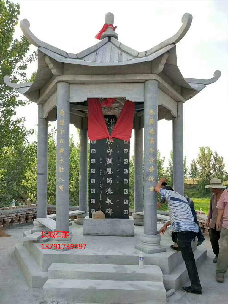 菏澤學(xué)院小亭子_衢州坊門街上的小亭子沒人要了_現(xiàn)代小涼亭子圖片大全