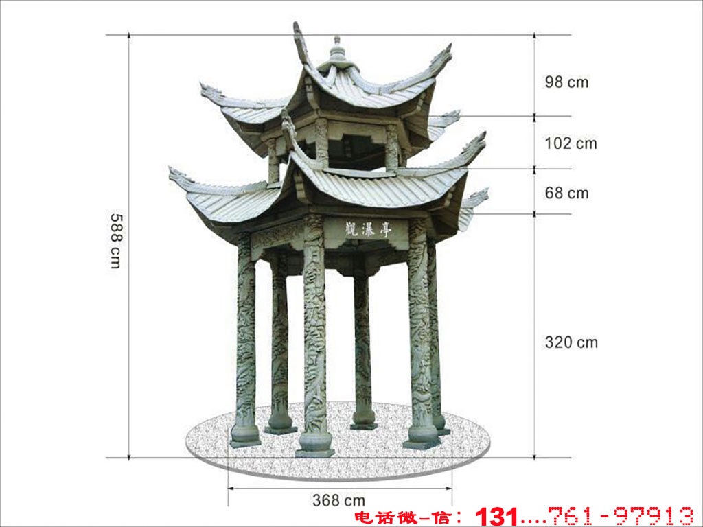 深圳求水山公園文化長廊圖片_南昌文化長廊圖片解說_深圳求水山公園文化長廊圖片