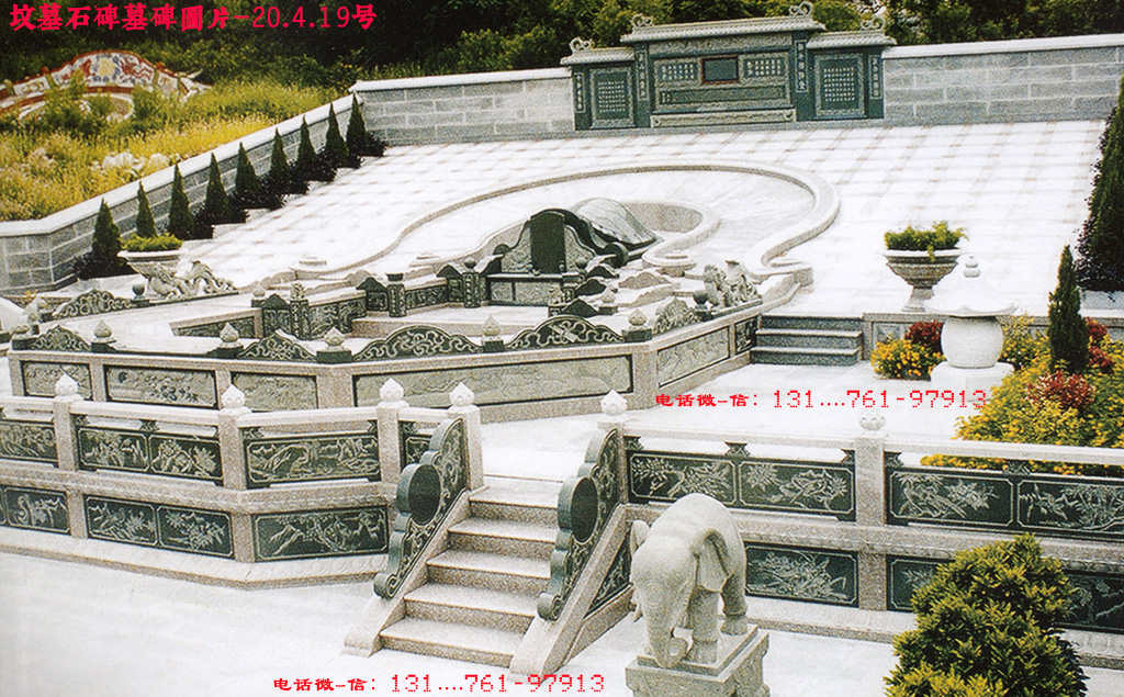 生態(tài)公墓建設_東吳生態(tài)公墓_寧波東吳鎮(zhèn)生態(tài)墓園